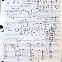 Ενδεικτική φωτογραφία τεκμηρίου